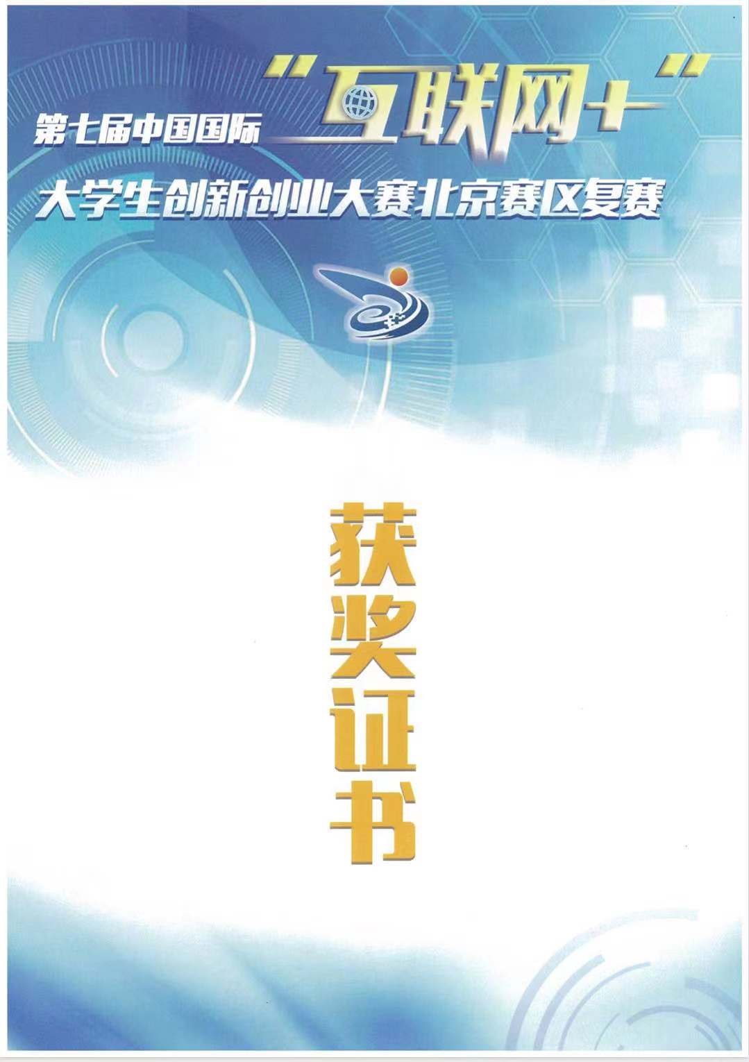 探花视频