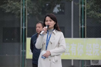 探花视频