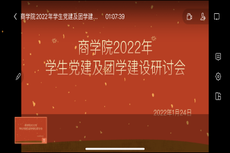 探花视频