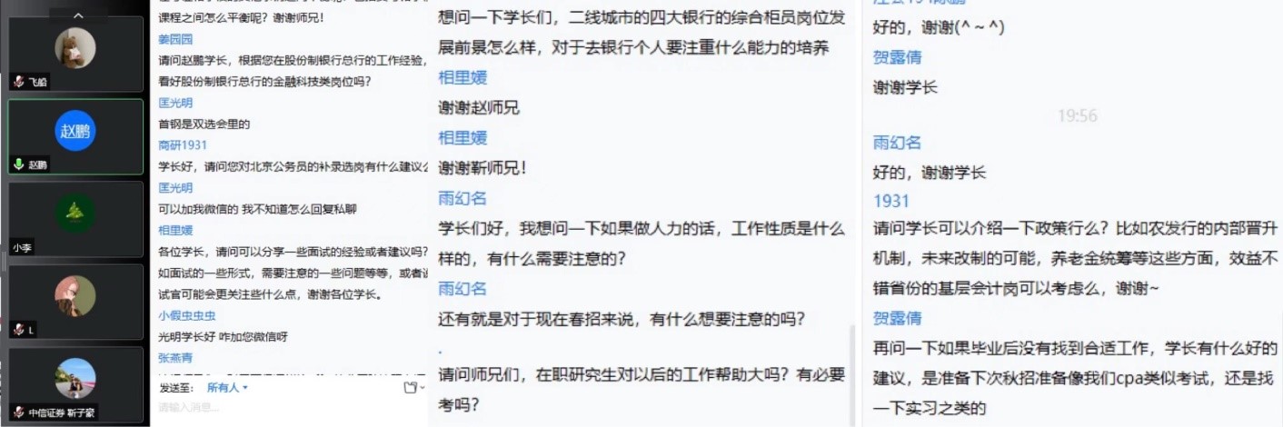 探花视频