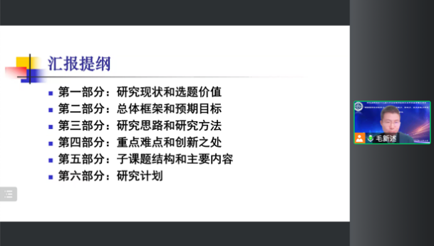 探花视频