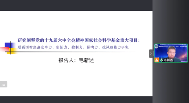 探花视频