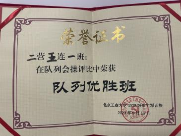 探花视频