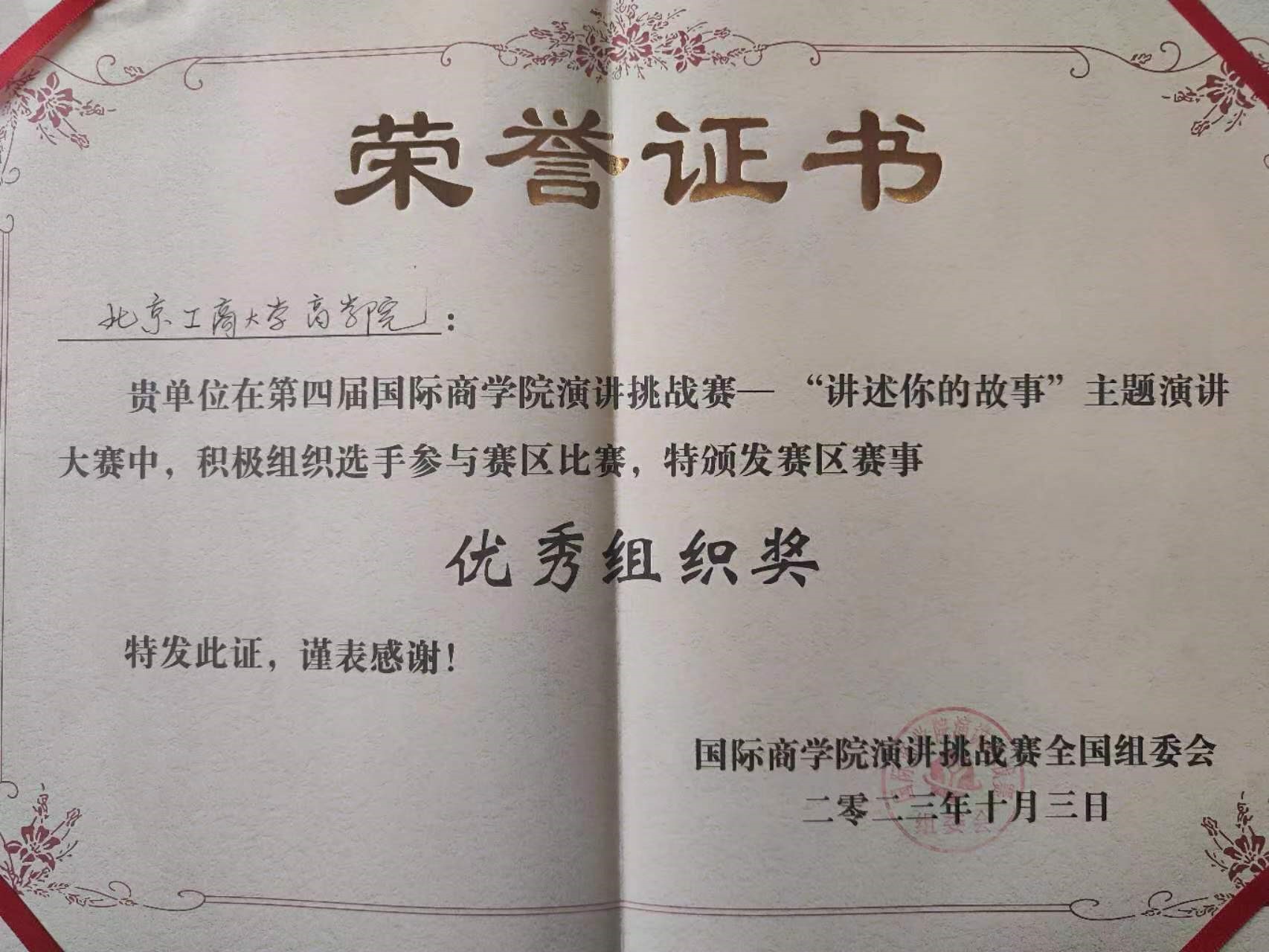 探花视频