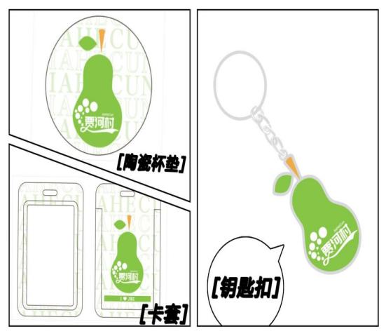 探花视频