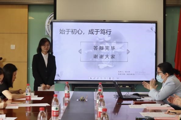 探花视频