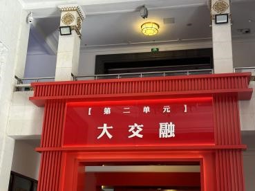 探花视频
