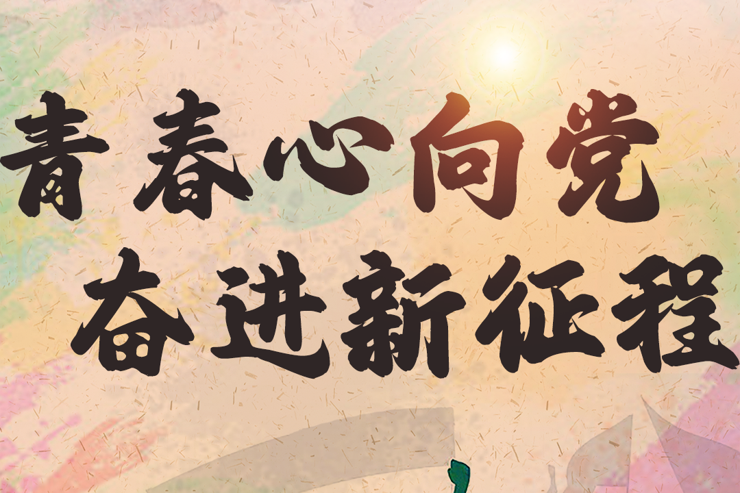 探花视频