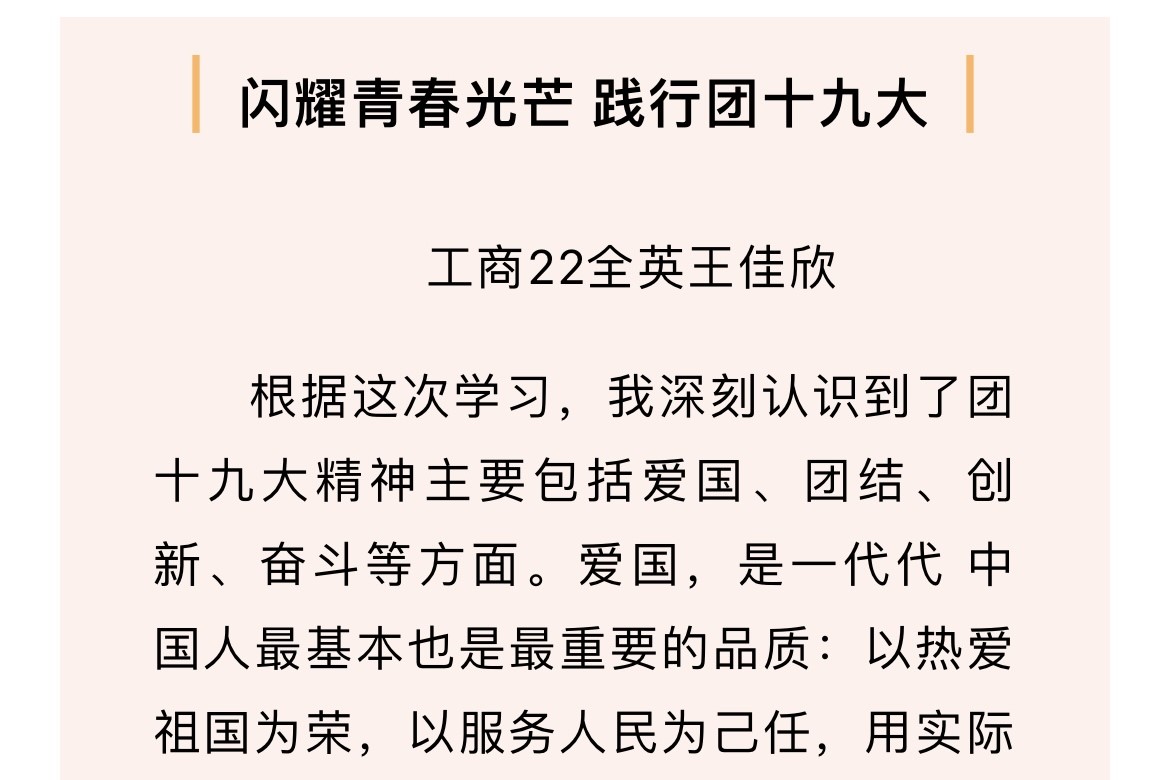 探花视频
