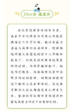 探花视频