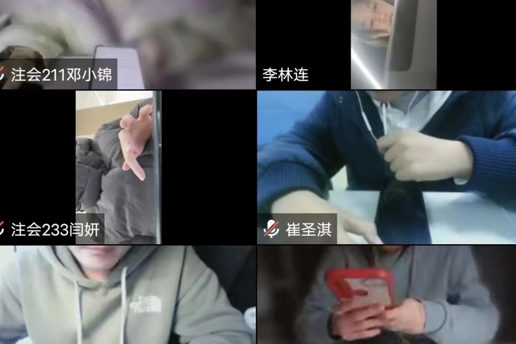 探花视频