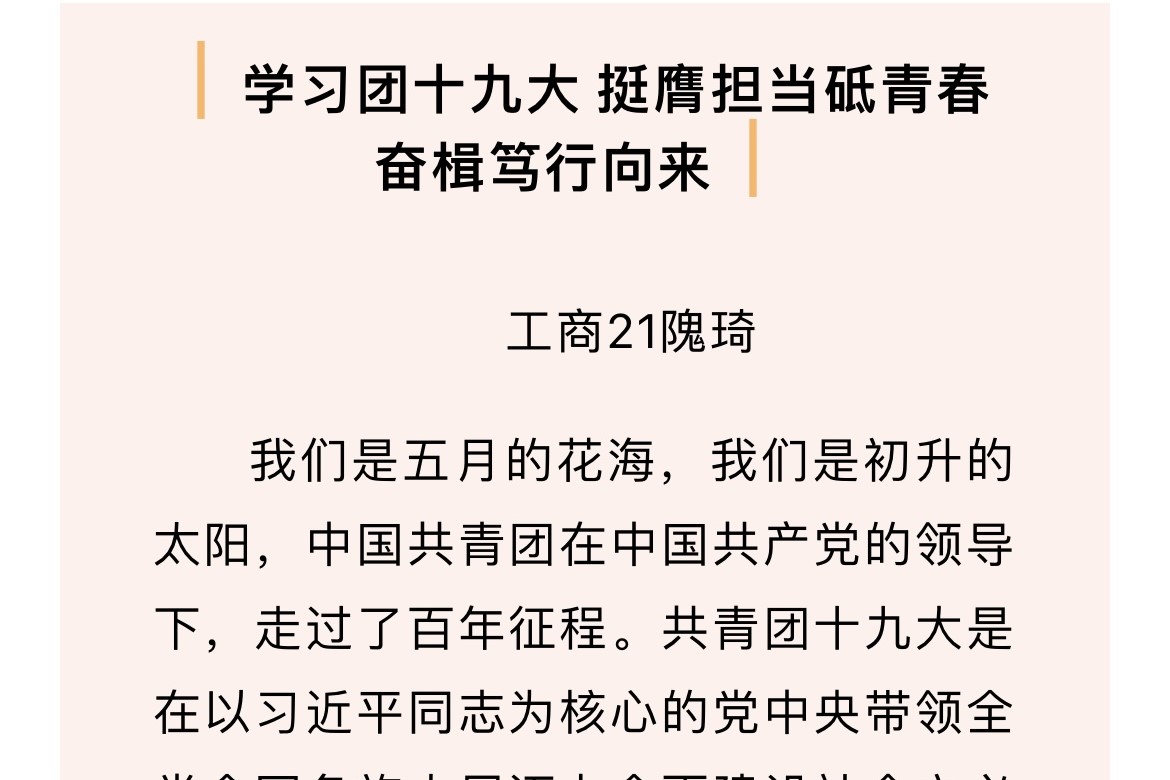 探花视频