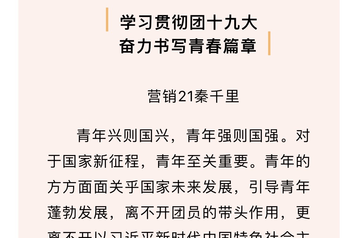 探花视频