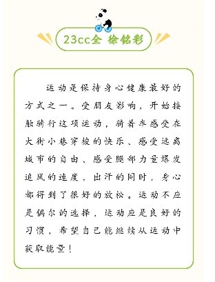 探花视频