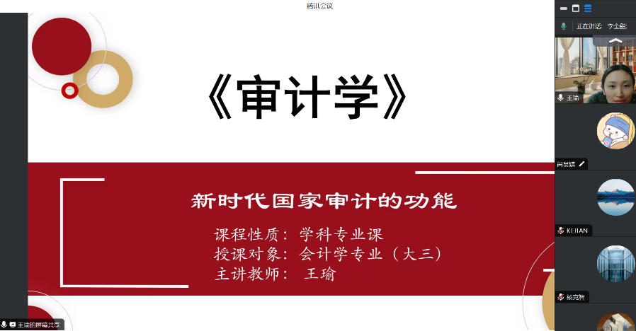 探花视频