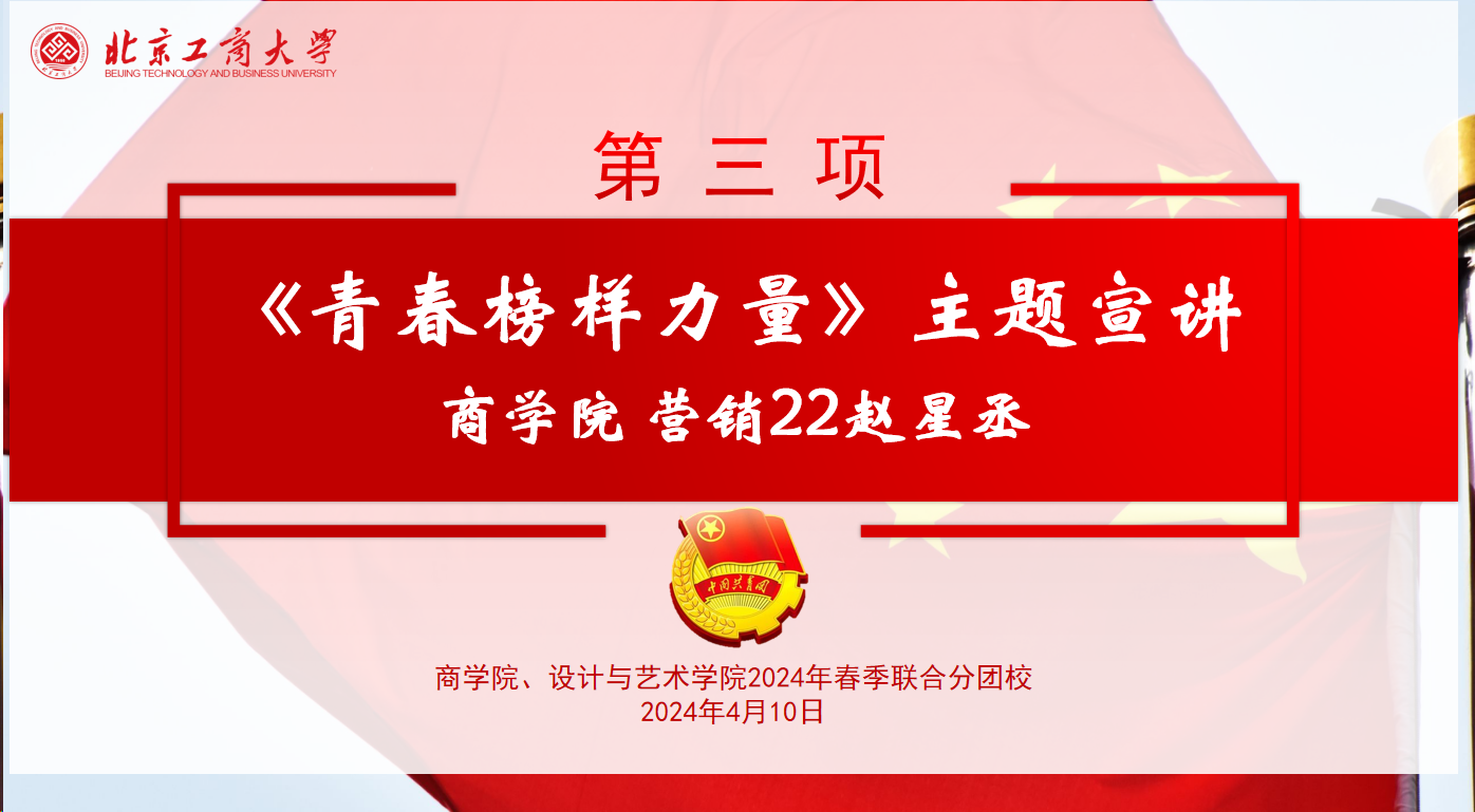 探花视频