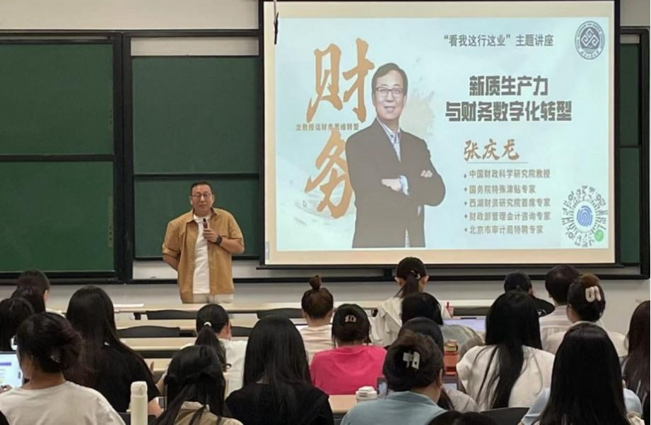 探花视频