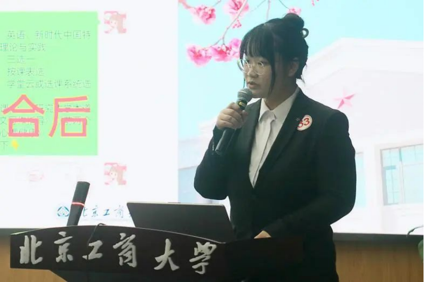 探花视频