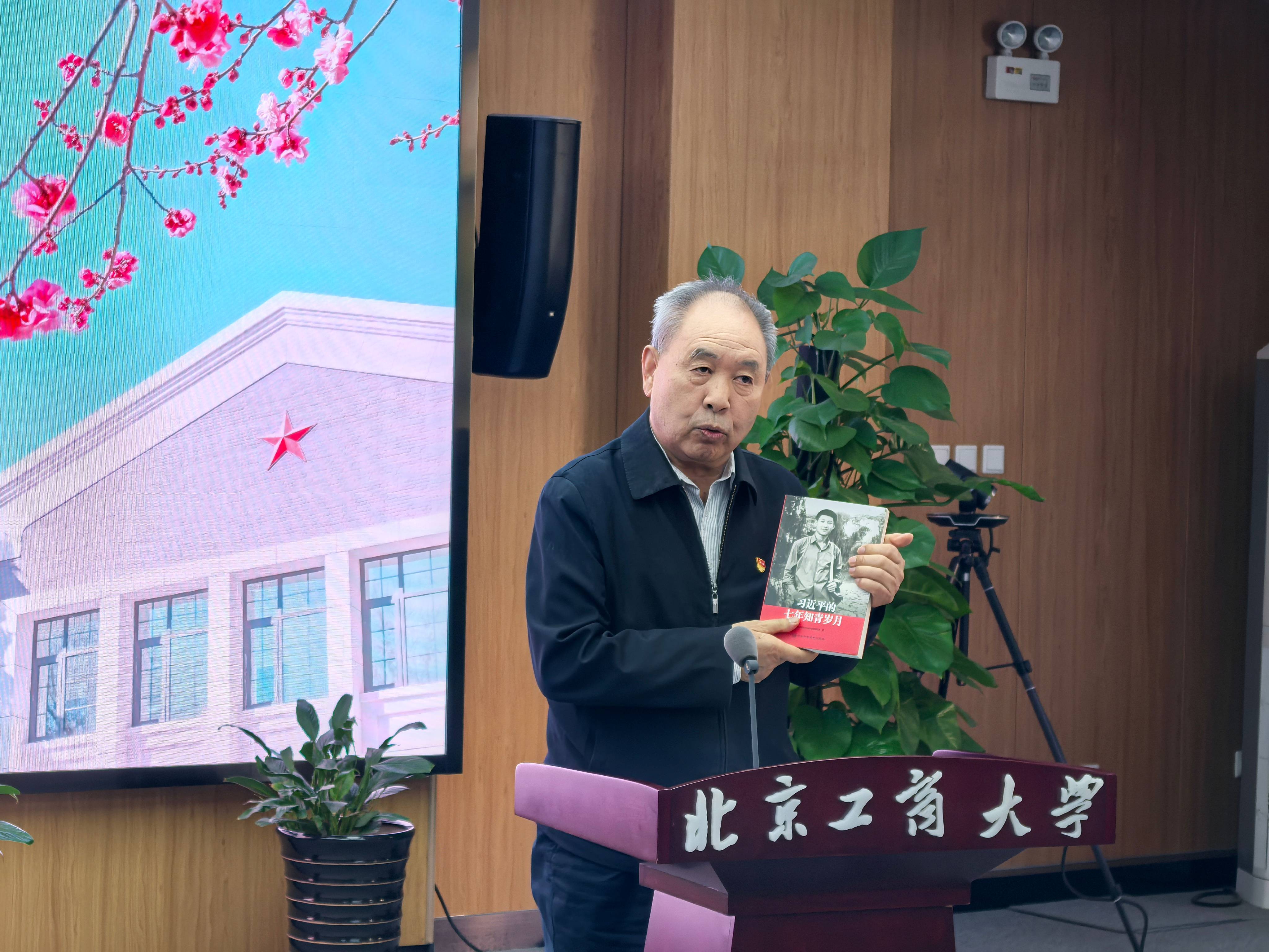 探花视频