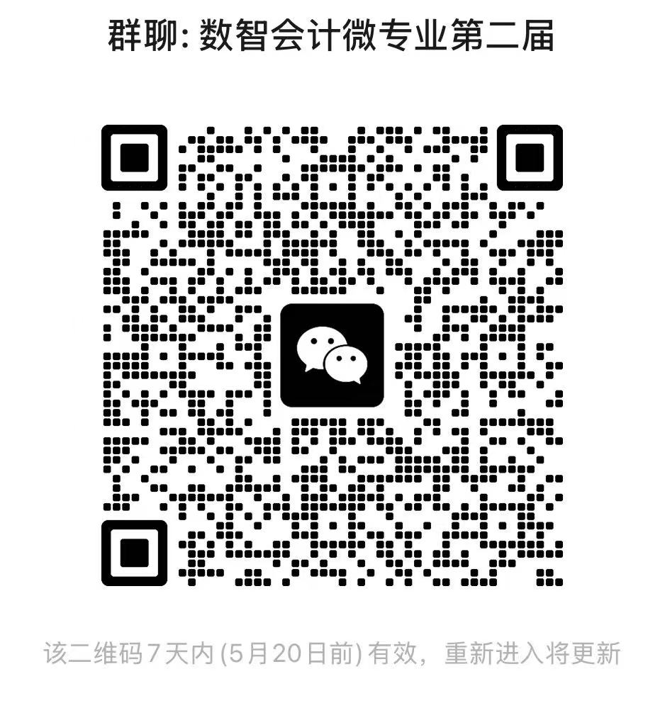 探花视频