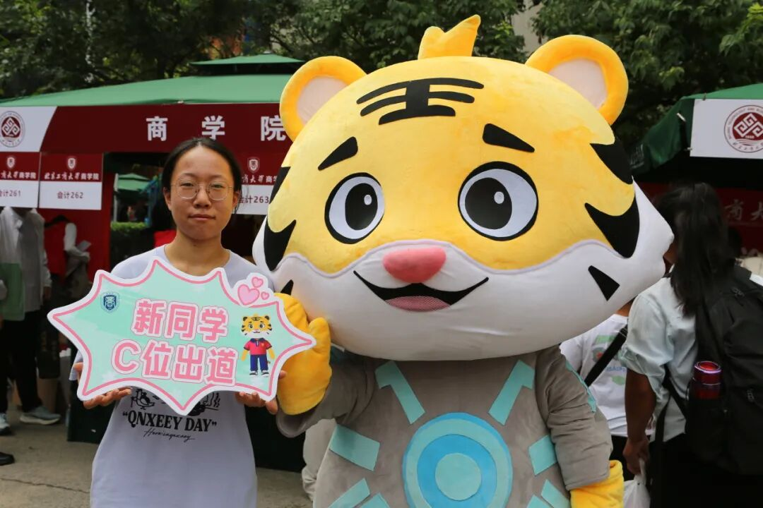 图片 23.png