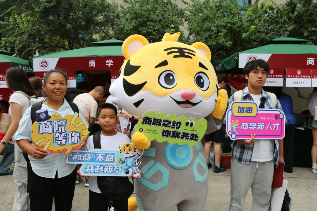 图片 36.png