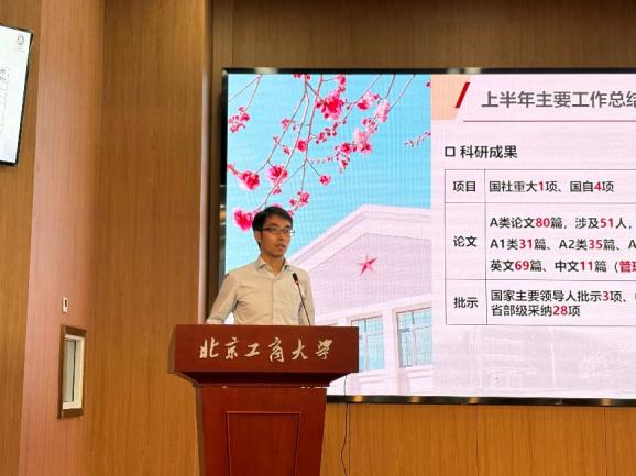 图片 6.png