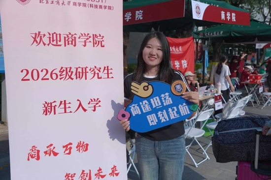图片 46.png