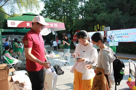 图片 30.png