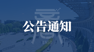 探花视频