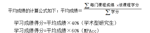探花视频